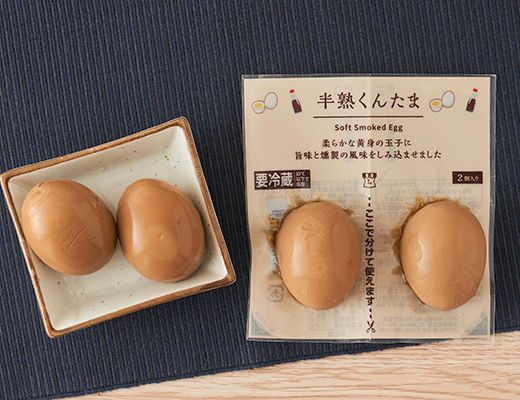 ローソン 半熟くんたま 2025年6月16日