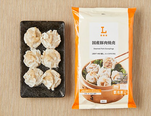 ローソン 国産豚肉焼売