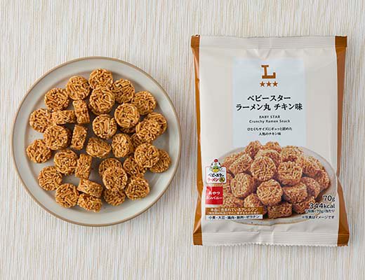 ローソン ベビースター ラーメン丸 チキン味