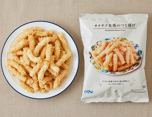 ローソン サクサク食感のつな揚げ 2025年7月11日