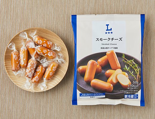 ローソン スモークチーズ