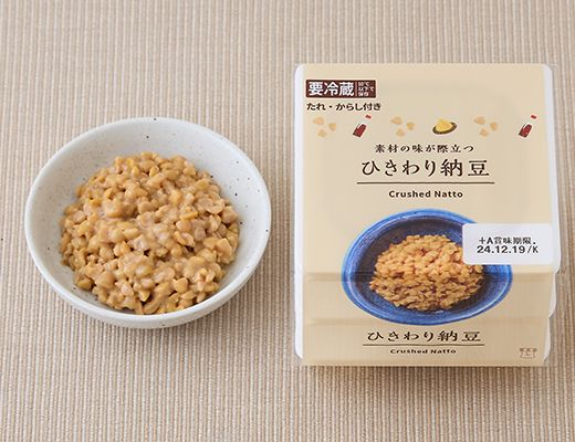 ローソン ひきわり納豆 2025年6月19日
