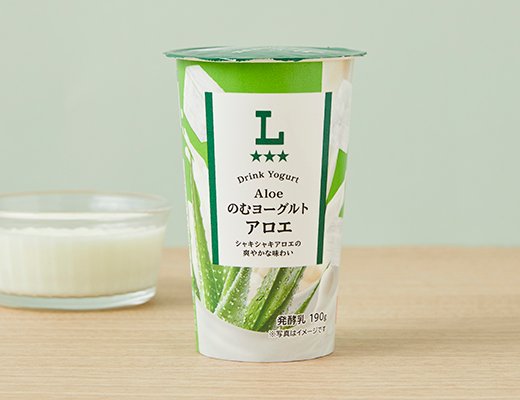 ローソン のむヨーグルト アロエ