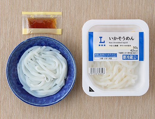 ローソン いかそうめん