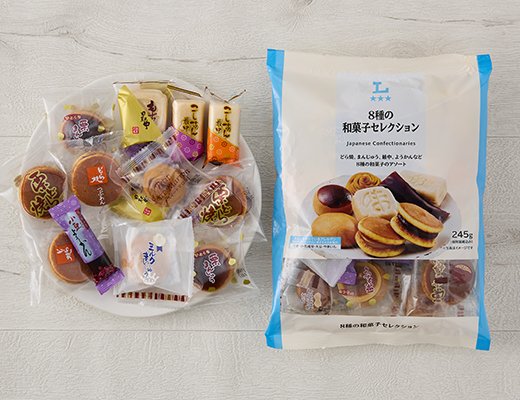 ローソン 8種の和菓子セレクション