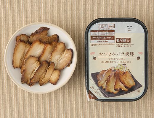 ローソン おつまみバラ焼豚 2025年4月26日