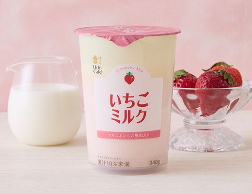 ローソン いちごミルク 2025年3月17日