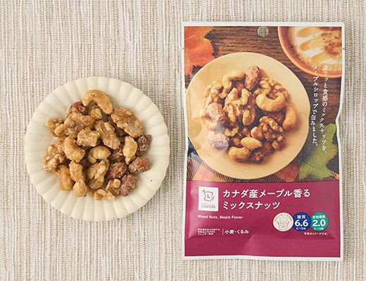 ローソン カナダ産メープル香る ミックスナッツ 2025年6月16日