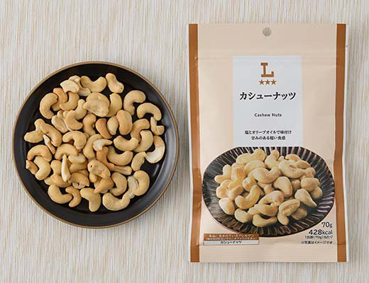 ローソン カシューナッツ