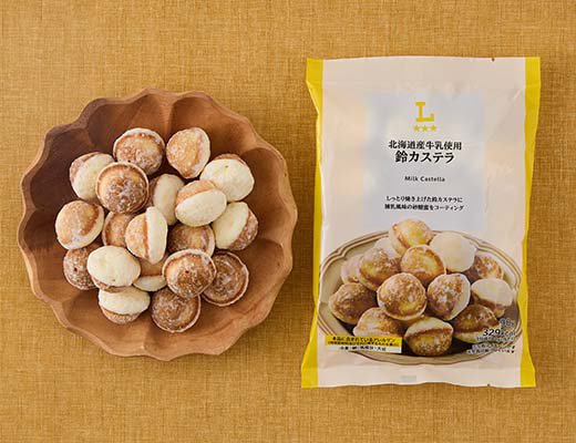 ローソン 北海道産牛乳使用 鈴カステラ