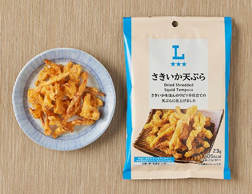 ローソン さきいか天ぷら