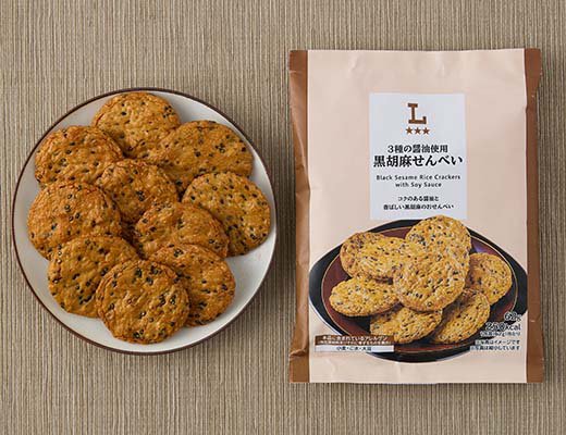 ローソン 3種の醤油使用 黒胡麻せんべい