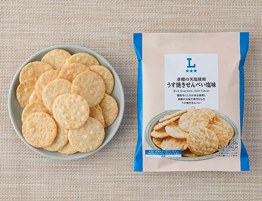 ローソン 赤穂の天塩使用 うす焼きせんべい 塩味