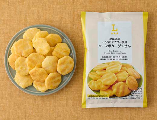 ローソン 北海道産とうきびパウダー使用 コーンポタージュせん
