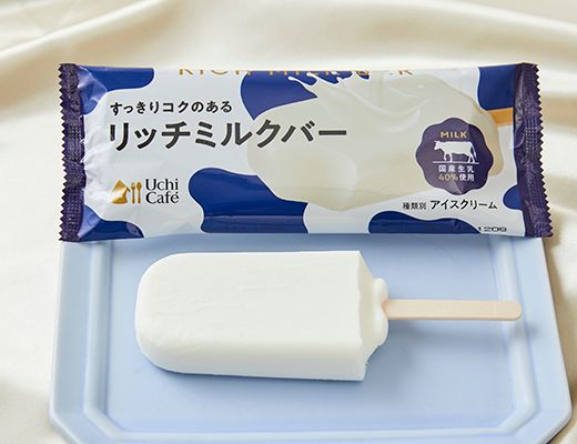 ローソン リッチミルクバー 2025年5月14日