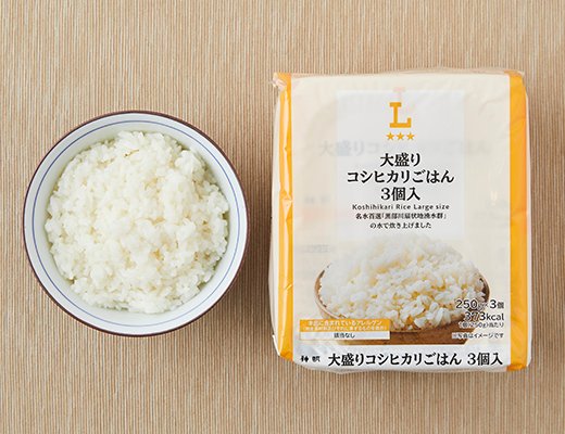 ローソン 大盛りコシヒカリごはん 3個入