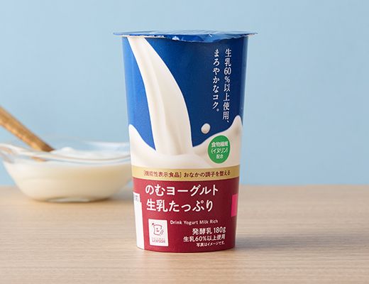 ローソン のむヨーグルト 生乳たっぷり 2025年6月7日
