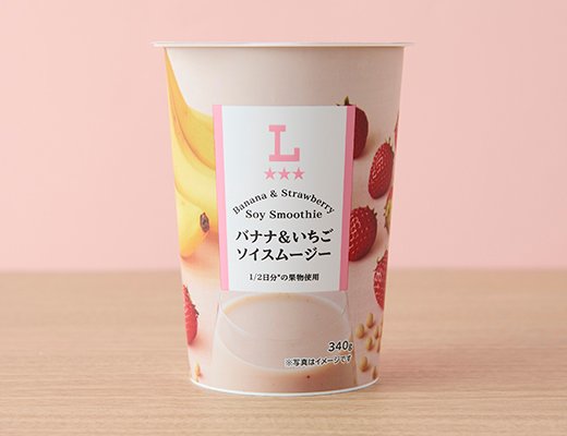 ローソン バナナ&いちごソイスムージー