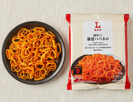 ローソン 激辛ッ!暴君ハバネロ