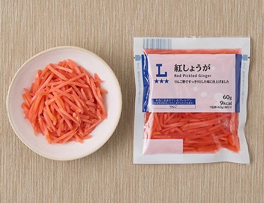 ローソン 紅しょうが