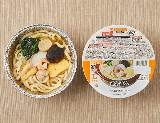 ローソン 鍋焼うどん