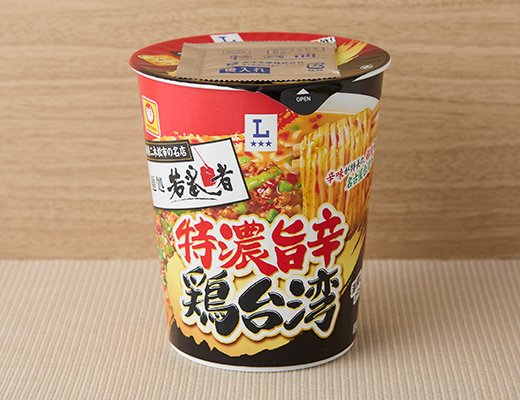 ローソン 名店 若武者 特濃旨辛 鶏台湾