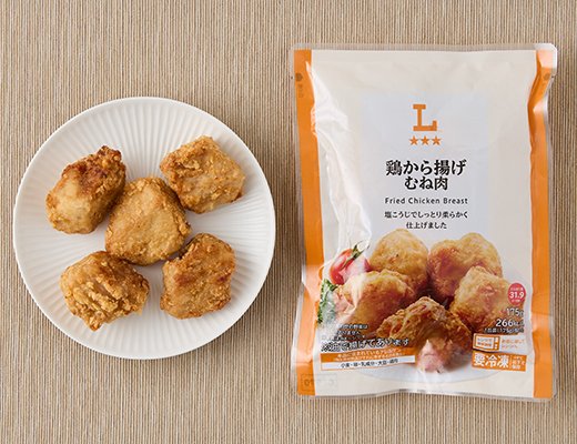 ローソン 鶏から揚げ むね肉