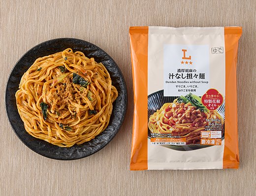 ローソン 濃厚胡麻の汁なし担々麺