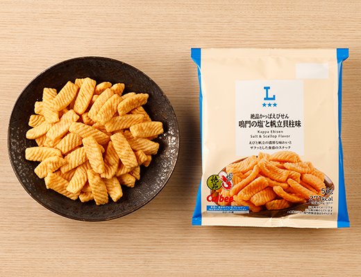 ローソン 絶品かっぱえびせん 鳴門の塩と帆立貝柱味