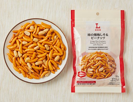 ローソン 柿の種 梅しそ&ピーナッツ