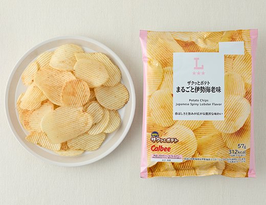 ローソン ザクッとポテト まるごと伊勢海老味