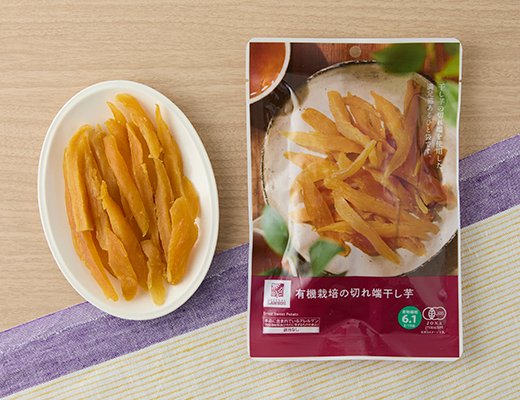ローソン 有機栽培の切れ端干し芋
