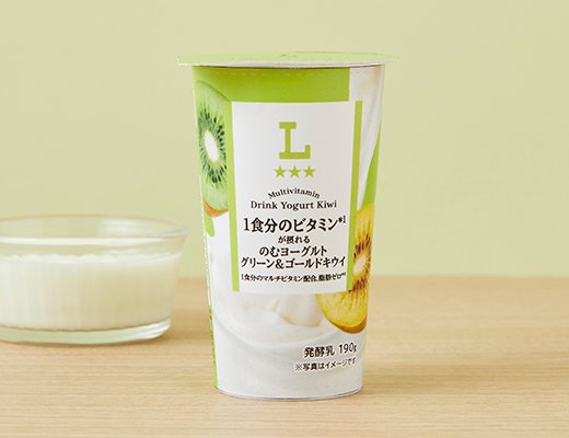 ローソン 1食分のビタミンが摂れる のむヨーグルト グリーン&ゴールドキウイ