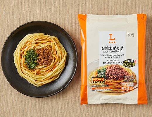 ローソン 台湾まぜそば にんにくラー油付き