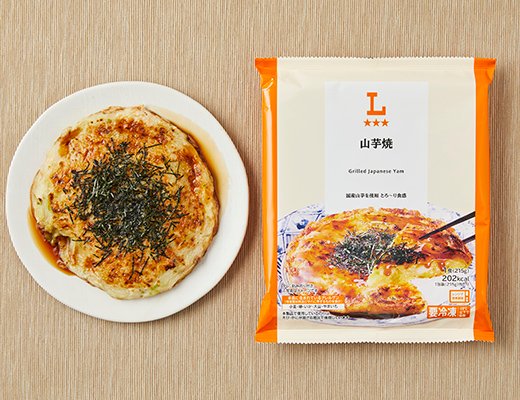 ローソン 山芋焼
