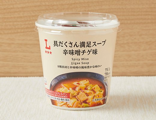 ローソン 具だくさん満足スープ 辛味噌チゲ味