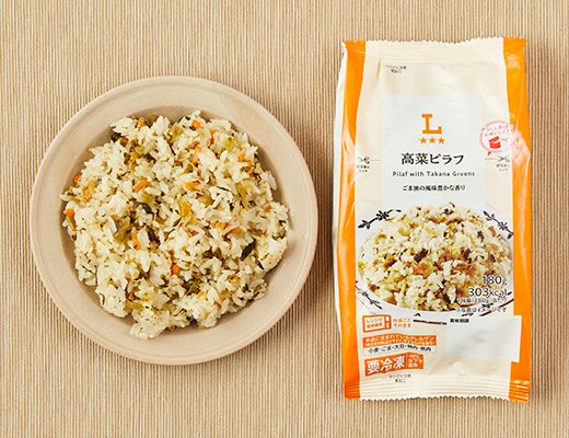 ローソン 高菜ピラフ
