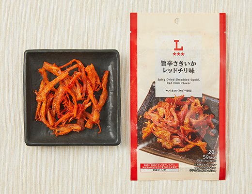 ローソン 旨辛さきいか レッドチリ味