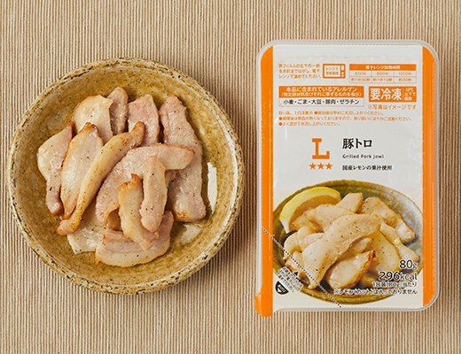 ローソン 豚トロ