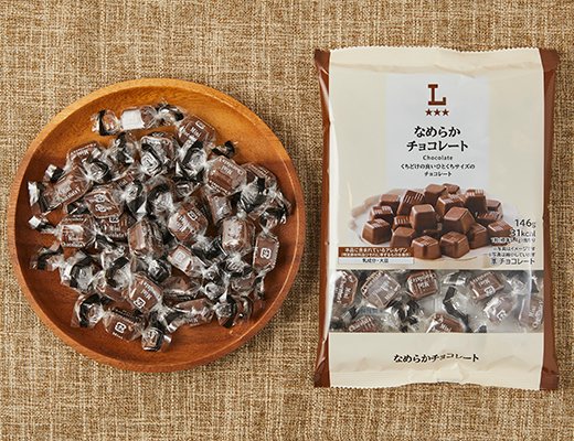 ローソン なめらかチョコレート
