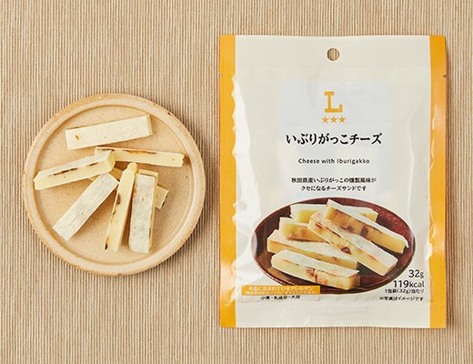 ローソン いぶりがっこチーズ