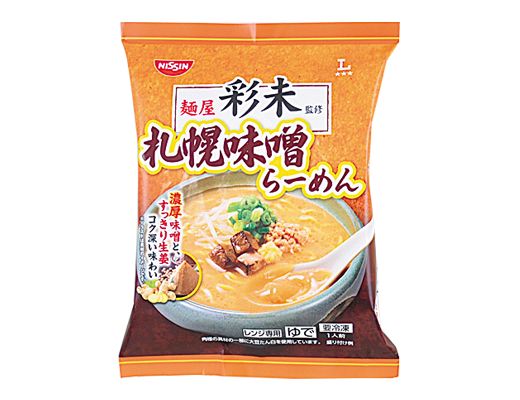 ローソン 麺屋彩未監修 札幌味噌らーめん 2025年11月26日