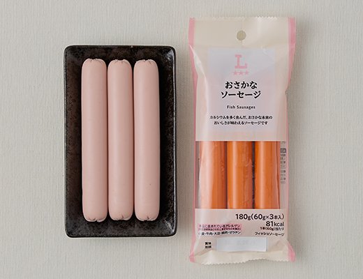 ローソン おさかなソーセージ