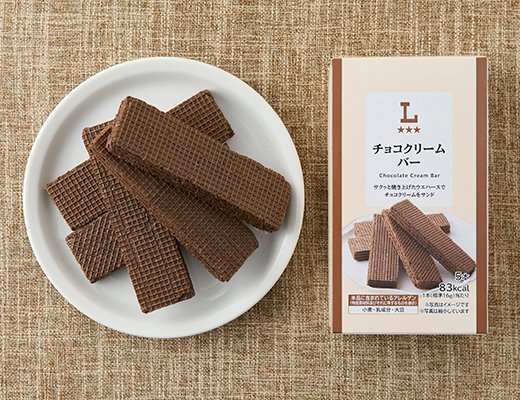 ローソン チョコクリーム バー