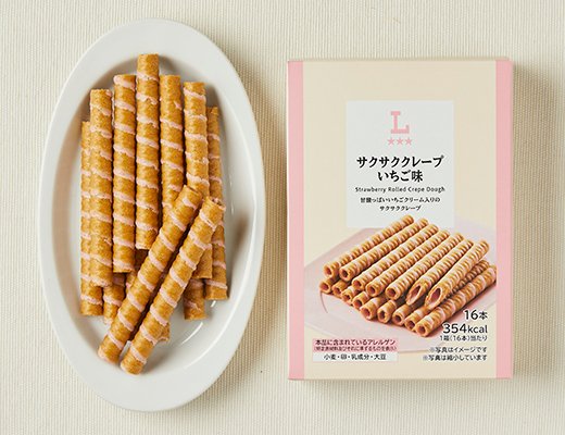 ローソン サクサククレープ いちご味