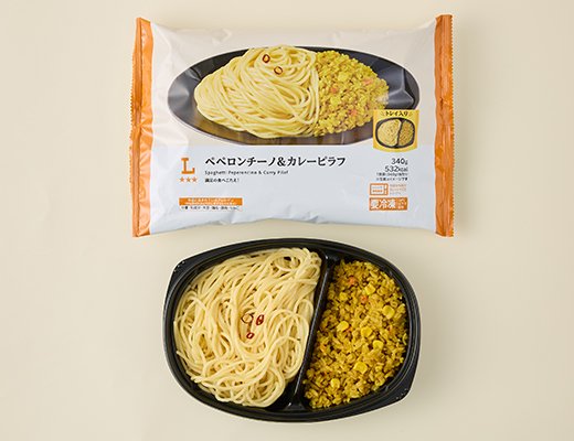 ローソン ペペロンチーノ&カレーピラフ