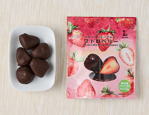 ローソン フローズンダークチョコストロベリー