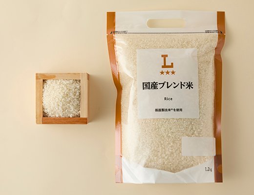 ローソン 国産ブレンド米