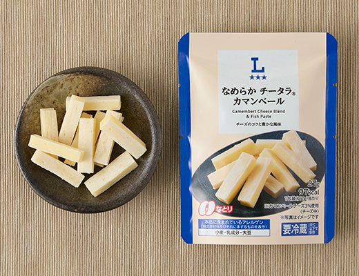 ローソン なめらかチータラ® カマンベール