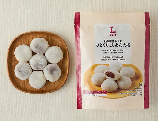 ローソン 北海道産小豆のひとくちこしあん大福
